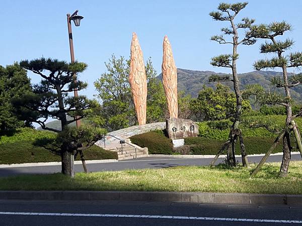 20180410_160539_看图王.JPG 20180410_160539_看图王.JPG