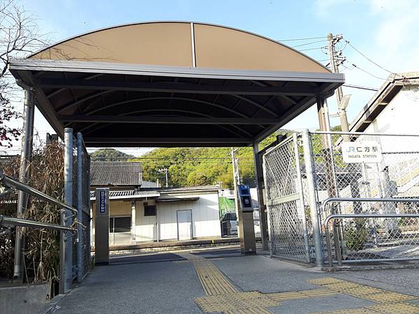 20180410_172819_看图王.JPG 20180410_172819_看图王.JPG