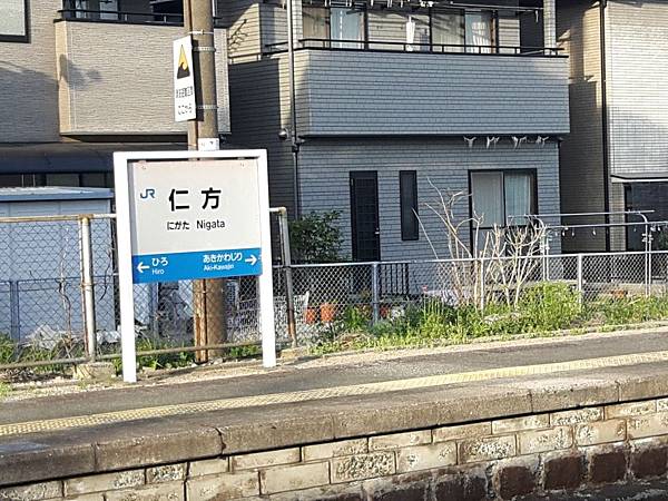 20180410_173237_看图王.JPG 20180410_173237_看图王.JPG