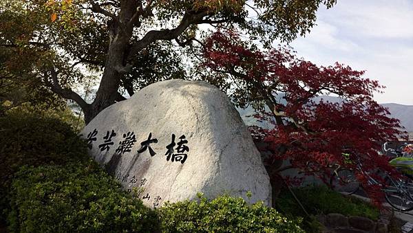 1523700806893_看图王.JPG 1523700806893_看图王.JPG