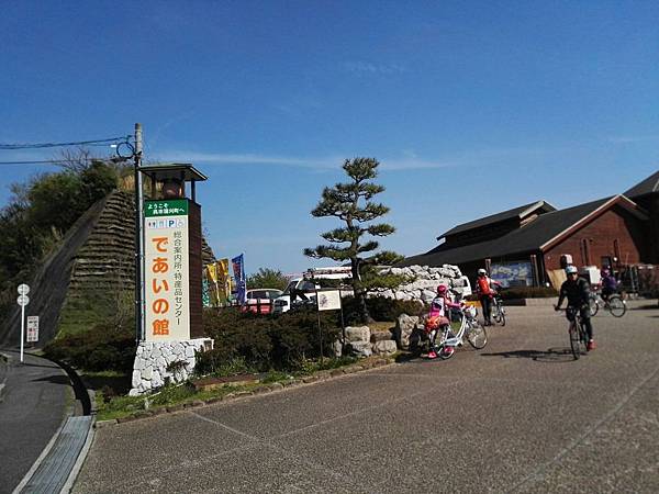 1523720763651_看图王.JPG 1523720763651_看图王.JPG