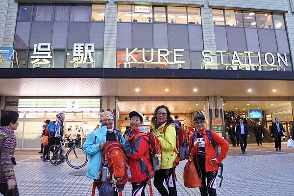 1523894337254_看图王.JPG 1523894337254_看图王.JPG