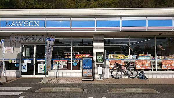 FB_IMG_1523937818794_看图王.JPG FB_IMG_1523937818794_看图王.JPG