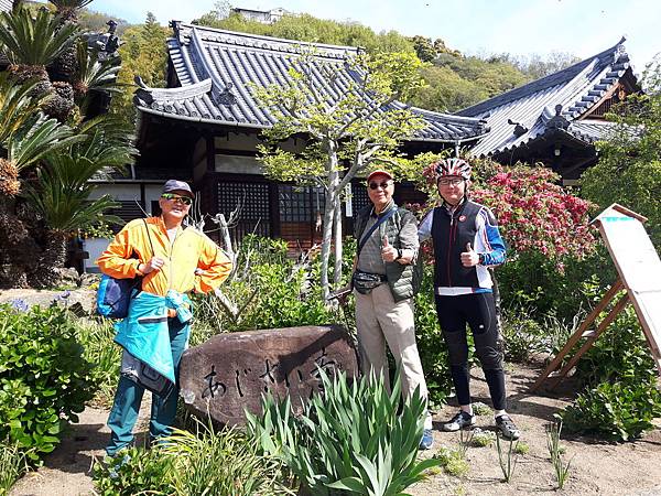 20180412_092432_看图王.jpg 20180412_092432_看图王.jpg