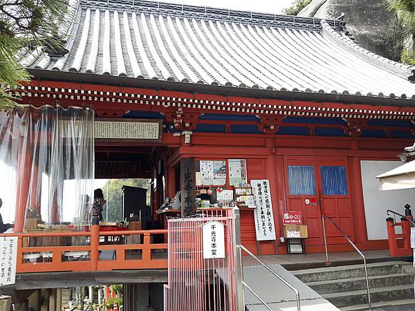 20180412_112229_看图王.jpg 20180412_112229_看图王.jpg