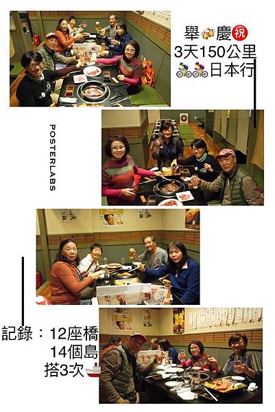 1523887913251_看图王.jpg 1523887913251_看图王.jpg