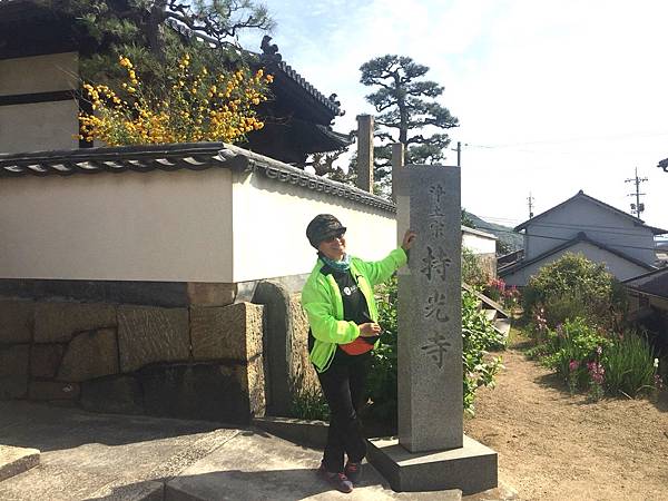 1523891623398_看图王_看图王.jpg 1523891623398_看图王_看图王.jpg