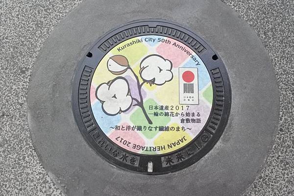 1523892932334_看图王.jpg 1523892932334_看图王.jpg