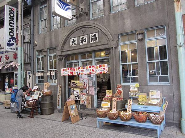 FB_IMG_1523595324519_看图王.jpg FB_IMG_1523595324519_看图王.jpg