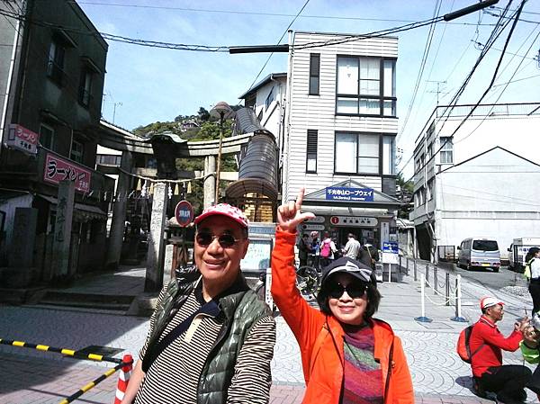 1523888018407_看图王_看图王.jpg 1523888018407_看图王_看图王.jpg