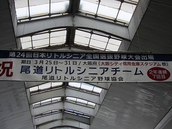 FB_IMG_1523595345996.jpg FB_IMG_1523595345996.jpg