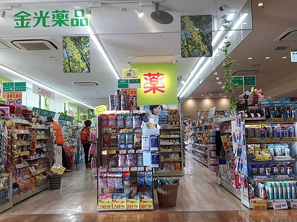 20180413_083652_看图王.jpg 20180413_083652_看图王.jpg