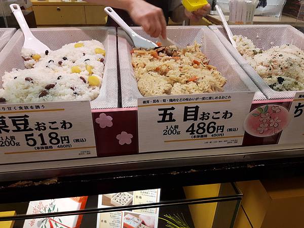 20180413_101256_看图王.jpg 20180413_101256_看图王.jpg