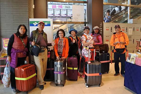 1523892837499_看图王.jpg 1523892837499_看图王.jpg