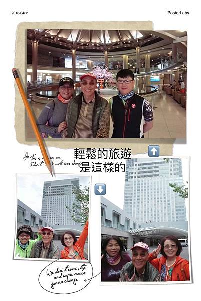 1530520724077.jpg 1530520724077.jpg