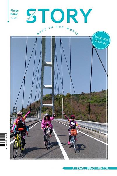 1530520759575.jpg 1530520759575.jpg