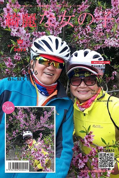 1530520794198.jpg 1530520794198.jpg