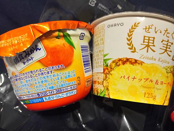 1523719268945_看图王.jpg 1523719268945_看图王.jpg