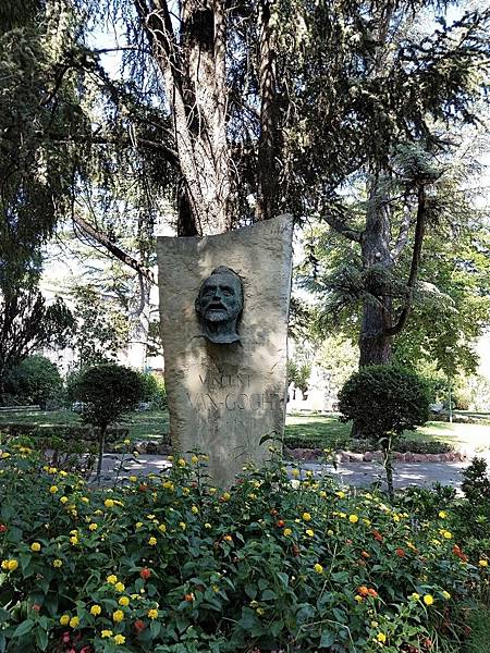 IMG20190824163256.jpg IMG20190824163256.jpg