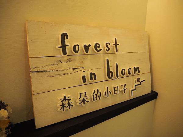 P2061768.JPG P2061768.JPG