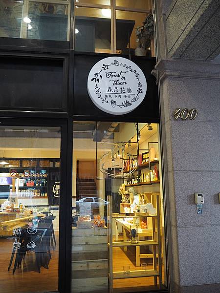 P2061779.JPG P2061779.JPG