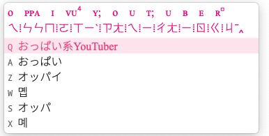 おっぱい系YouTuber.png