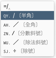 系列標點-1.png