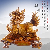 qilin-2