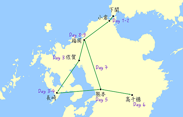 北九州.png 北九州.png