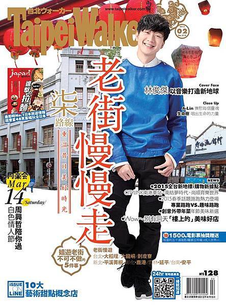 1557450_10153010103493058_3835766086963009703_n