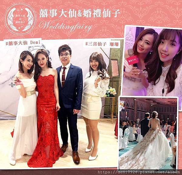 81411262_2724086681038931_6505627748260642816_o.jpg 81411262_2724086681038931_6505627748260642816_o.jpg