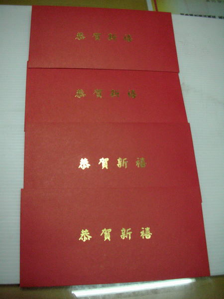 149727d824def1.jpg 149727d824def1.jpg