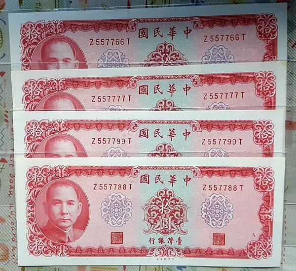 生活樂趣 (4).jpg