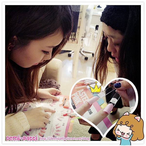 Doree Lash & Nail Studio光療 (13).jpg