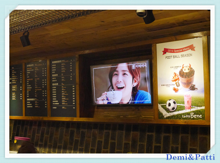 台北_韓國咖啡廳