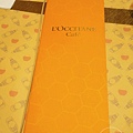 L'OCCITANE Café_歐舒丹_台北光復店_食記_國父紀念館