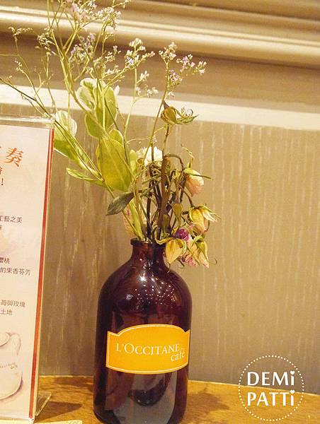 L'OCCITANE Café_歐舒丹_台北光復店_食記_國父紀念館