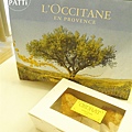 L'OCCITANE Café_歐舒丹_台北光復店_食記_國父紀念館