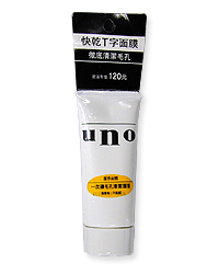UNO快乾T字潔淨面膜,定價120