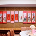 BANQUET_KH_056