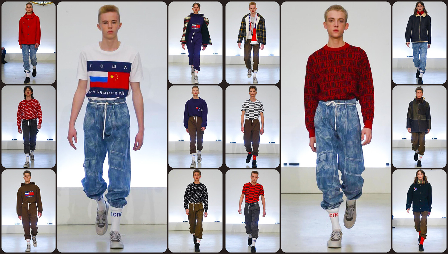 Gosha Rubchinskiy.jpg