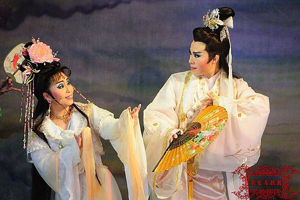 明華園總團《金蘭真情》暨眾團匯演056.jpg