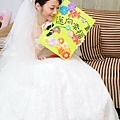 佑宗＆怡婷結婚之囍152.JPG