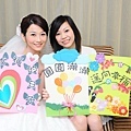 佑宗＆怡婷結婚之囍158.JPG