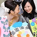 佑宗＆怡婷結婚之囍163.JPG