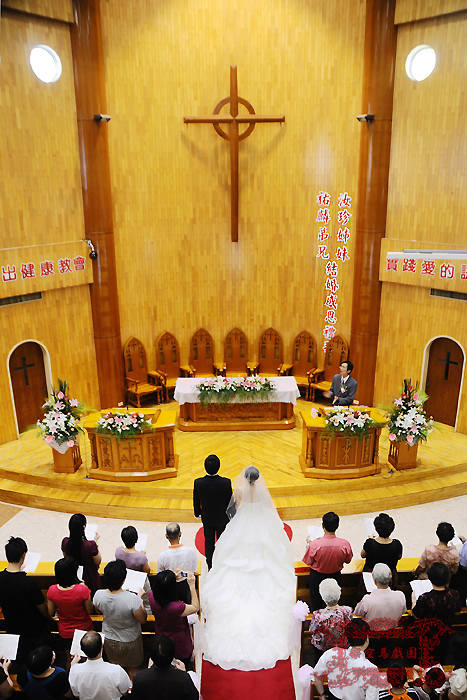 佑麟&汝珍結婚之囍165.jpg 佑麟&汝珍結婚之囍165.jpg