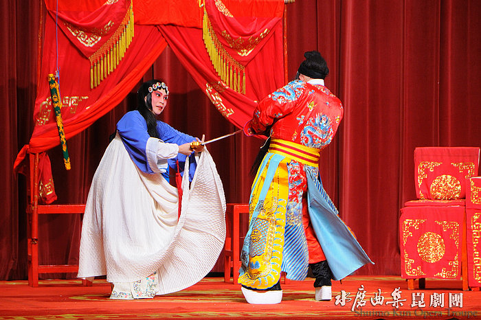 水磨2009耄耋氍毹《鐵冠圖‧刺虎》209.jpg 水磨2009耄耋氍毹《鐵冠圖‧刺虎》209.jpg