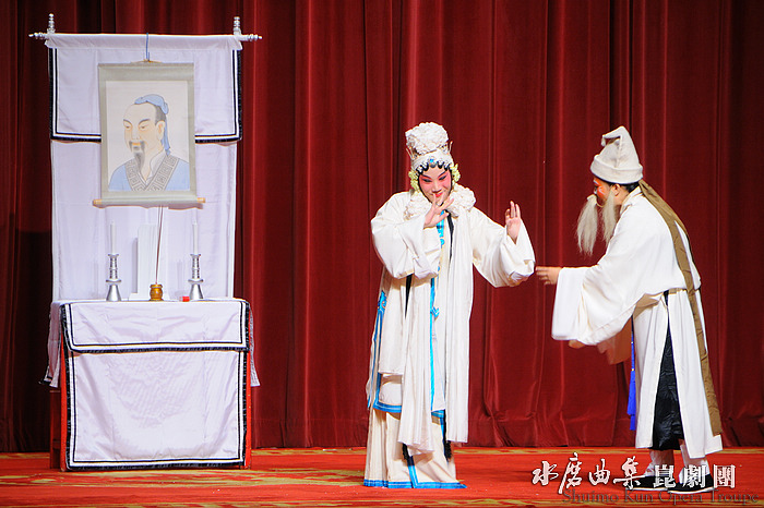水磨2009耄耋氍毹《蝴蝶夢‧說親》088.jpg 水磨2009耄耋氍毹《蝴蝶夢‧說親》088.jpg