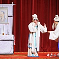 水磨2009耄耋氍毹《蝴蝶夢‧說親》088.jpg