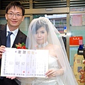 國彰＆麗亭結婚之囍235.jpg